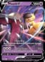Mawile V #70