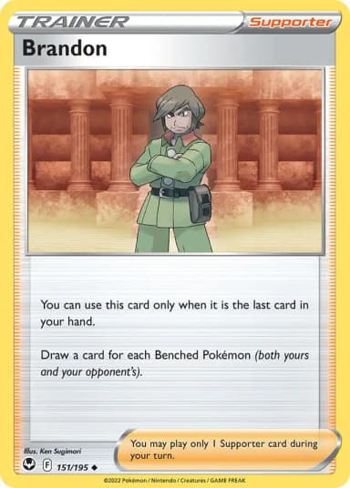 Brandon [Reverse Holo] #151