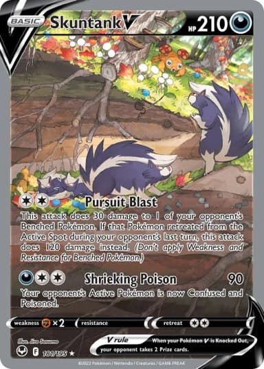 Skuntank V #181