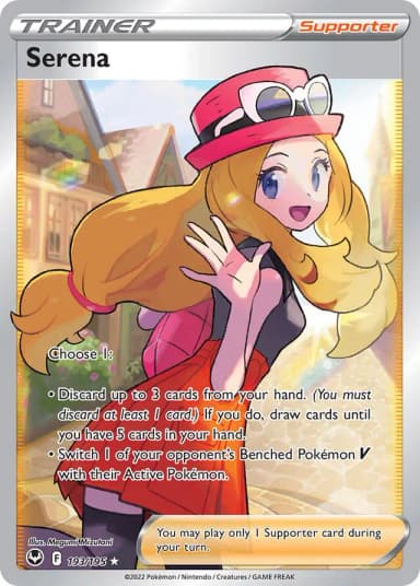 Serena #193