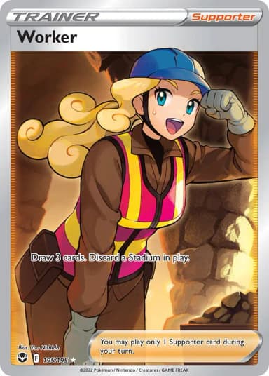 Worker #195