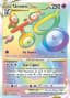 Unown VSTAR #199
