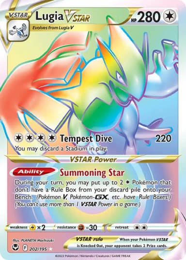 Lugia VSTAR #202