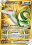 Serperior VSTAR #210