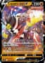 Single Strike Urshifu V #36