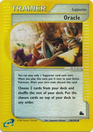 Oracle #138