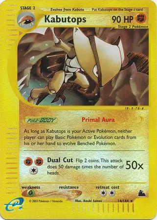 Kabutops #14
