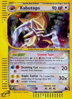 Kabutops [Reverse Holo] #150