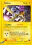 Raikou [Reverse Holo] #28