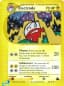 Electrode #36