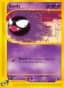 Gastly #57