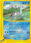 Lapras [Reverse Holo] #71