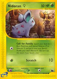 Nidoran #81