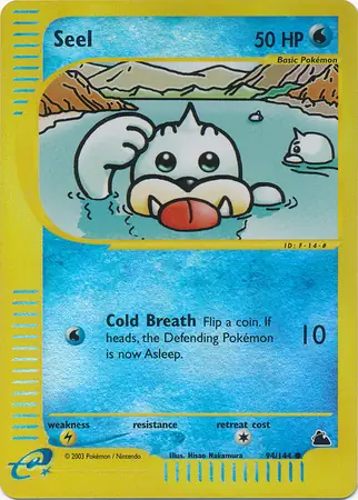 Seel #94