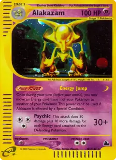 Alakazam #H1