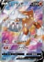 Heatran V #72