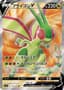 Flygon V #110