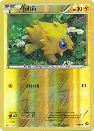 Joltik #41