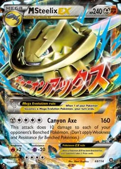 M Steelix EX #68
