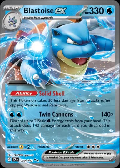 Blastoise Ex [Stamped] #30