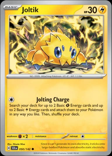 Joltik #50
