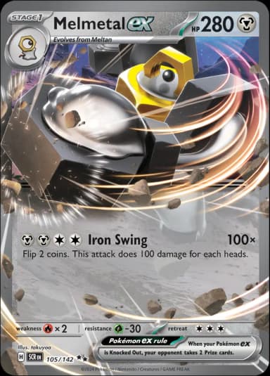 Melmetal ex #105