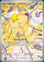 Joltik #150