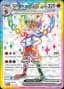Cinderace ex #157