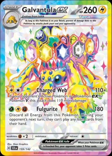 Galvantula ex #159