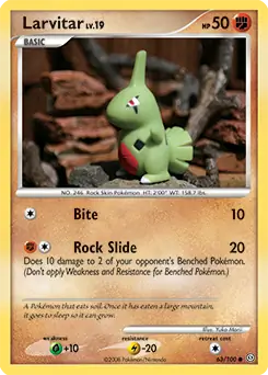 Larvitar #63