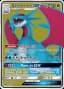 Salamence GX [Jumbo] #SM139