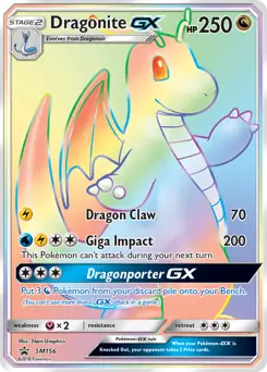 Dragonite GX #SM156