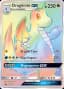 Dragonite GX #SM156