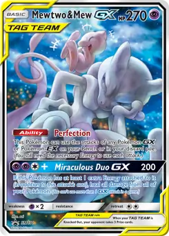 Mewtwo & Mew GX #SM191