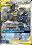 Lucario & Melmetal GX #SM192