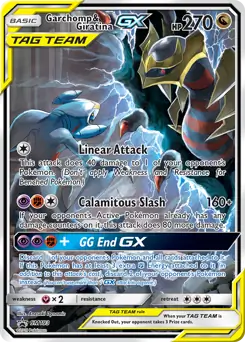 Garchomp & Giratina GX #SM193