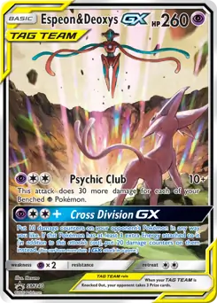 Espeon & Deoxys GX #SM240