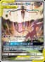 Espeon & Deoxys GX #SM240