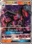 Salazzle GX #SM63