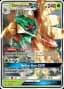 Decidueye GX #12