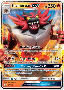 Incineroar GX #27