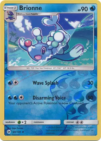 Brionne #40