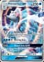 Primarina GX #42