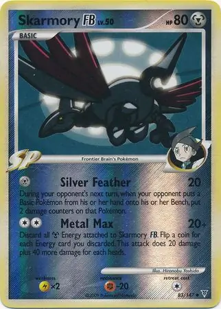 Skarmory FB #83