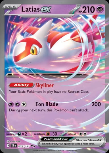Latias Ex [Stamped] #76