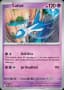 Latios #77