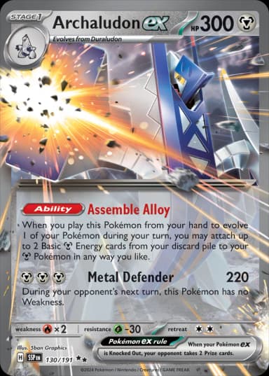 Archaludon ex [Jumbo] #130