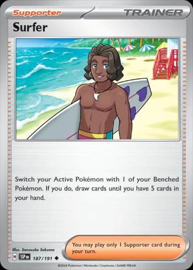 Surfer #187
