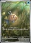 Feebas #198
