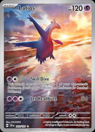 Latios #203